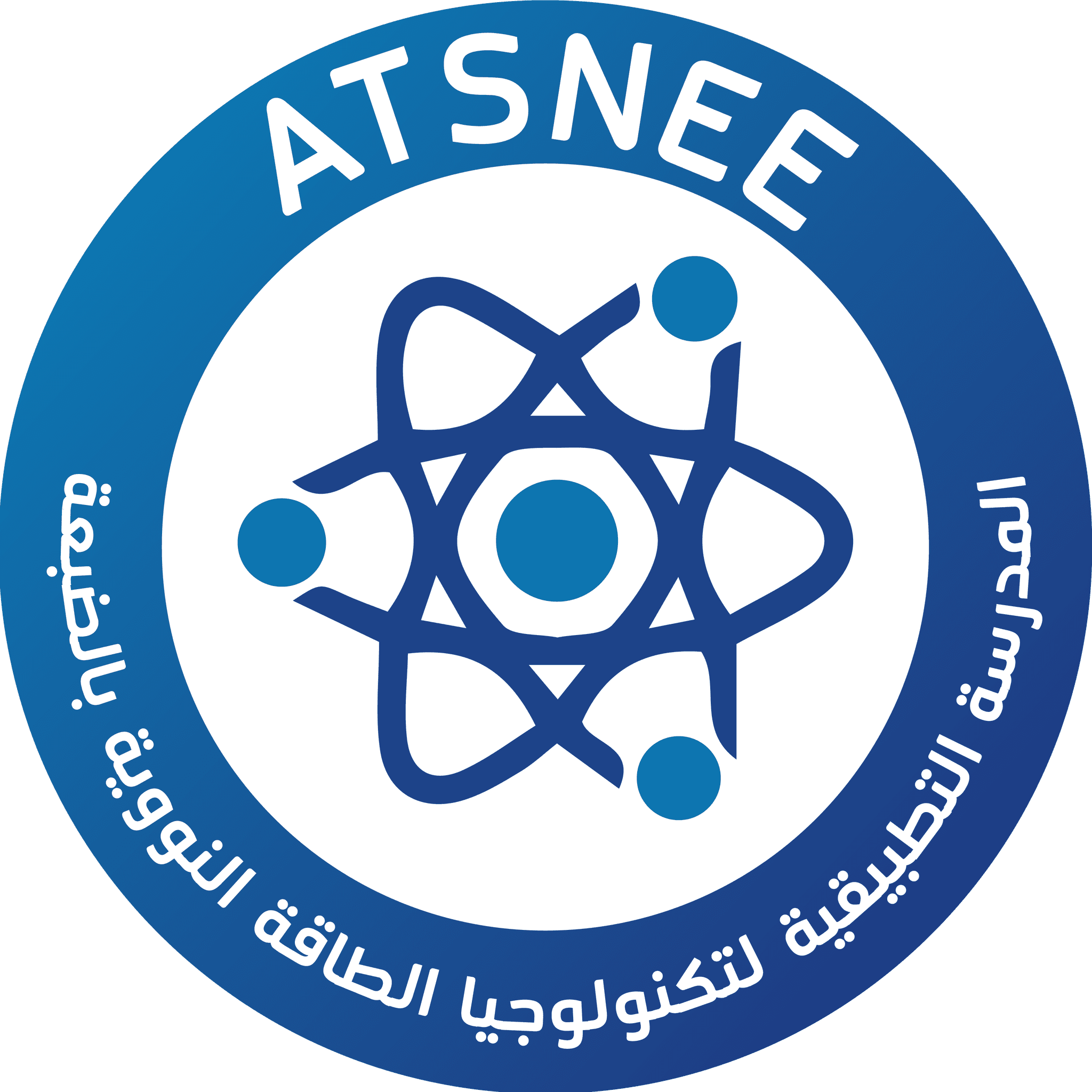 المدرسة المتقدمة للتكنولوجيا التطبيقية والطاقة النووية - ATSNEE